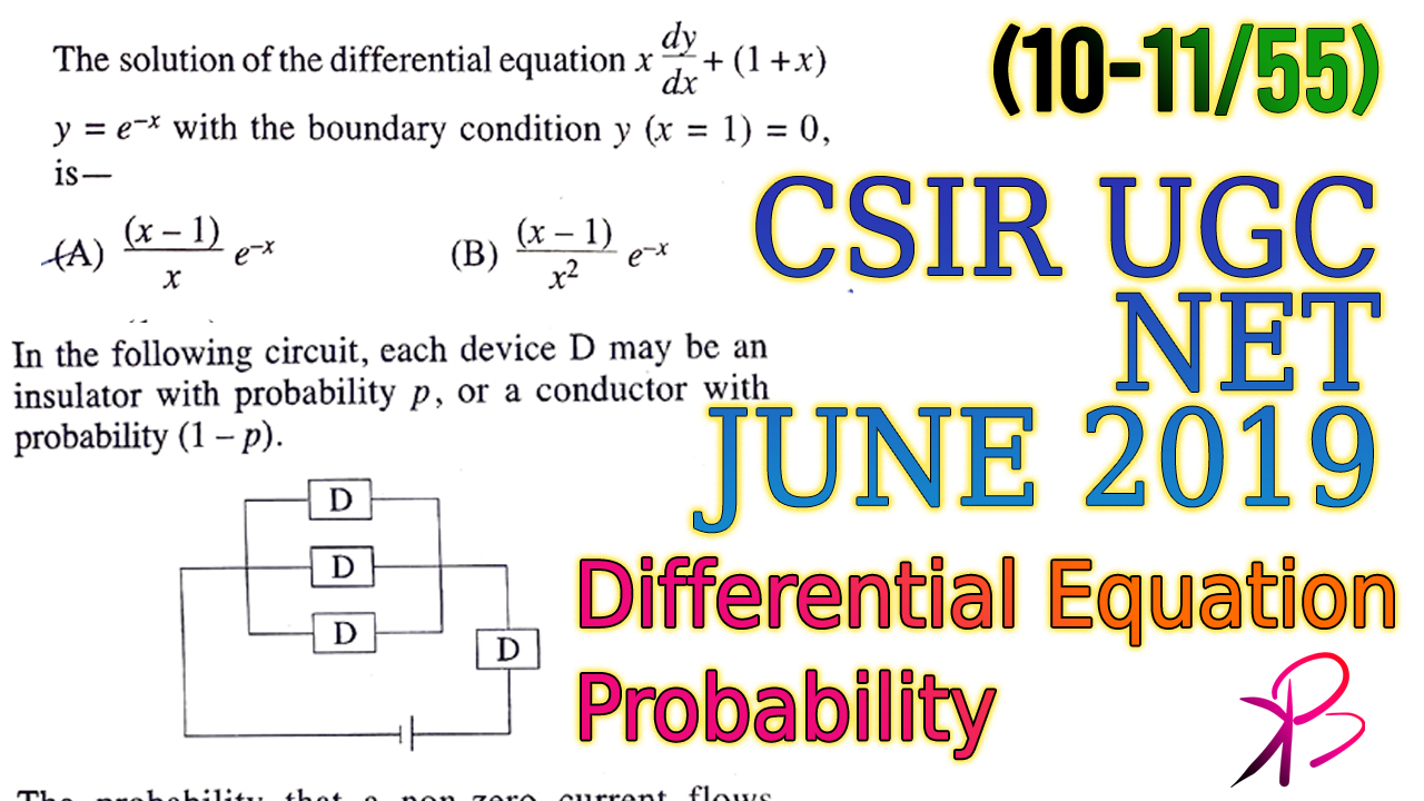 csir ugc net physics june 2019 solution 10-11